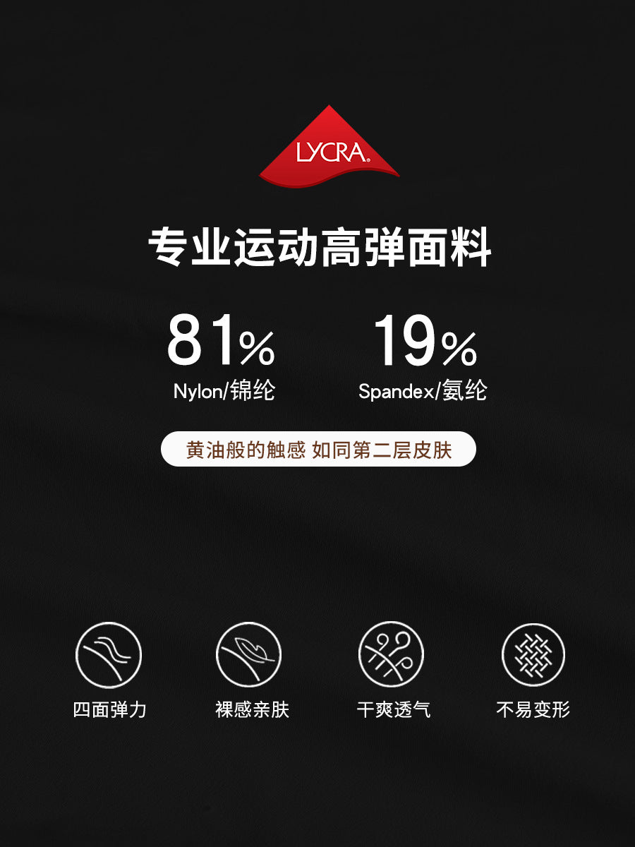 Aiks | Women’s Navajo Yellow Ankle Boots