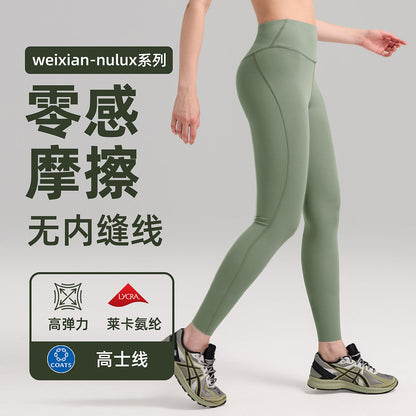 Aiks | Women’s Navajo Yellow Ankle Boots