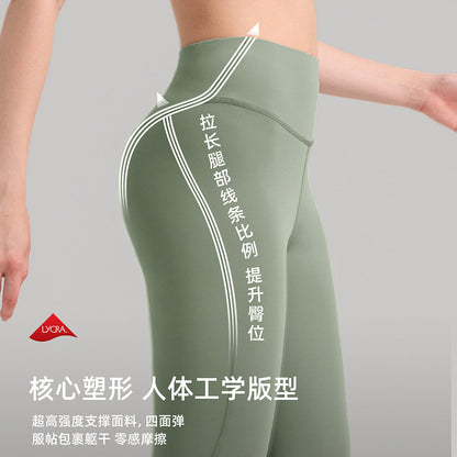 Aiks | Women’s Navajo Yellow Ankle Boots