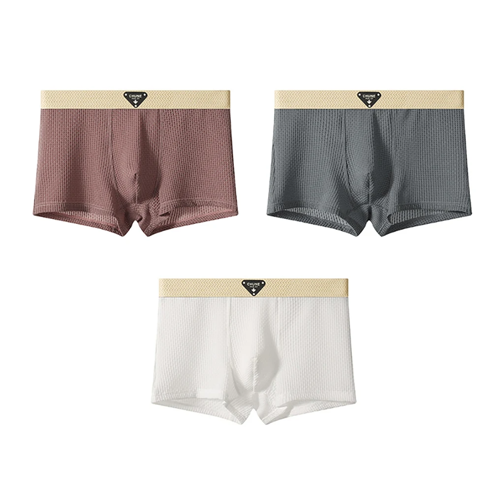 Solvex | Men’s Ice Silk Airflow Boxers (3-Pack)
